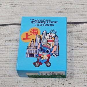 NIB!  SEALED Stitch and Angel's Magical Shanghai Journey 2025 Mystery Pin Box